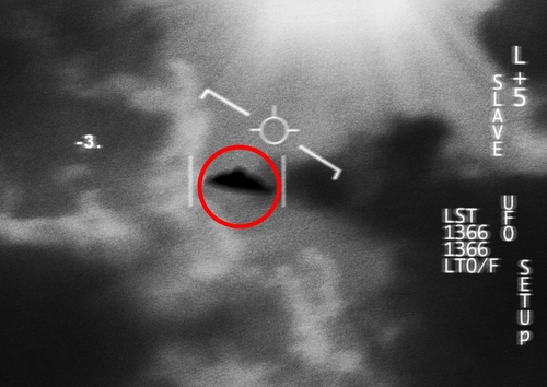 Military radar screen showing unidentified flying object (UFO).