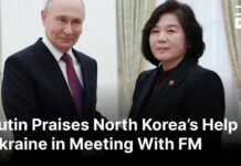 Putin Meets North Korean Foreign Minister, Praises Pyongyang's Support in Ukraine War | AC1G