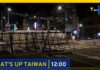 Han Kuang Taipei Bridge Defense – Aug. 13, 2026｜TaiwanPlus News