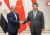 LIVE: Chinese President Xi Jinping Arrives in Egypt for First State Visit in 10 Years | AC14