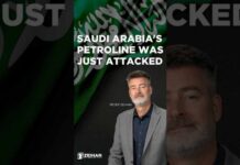 The Strait of Hormuz Isn’t the Only Oil Chokepoint Anymore #shorts